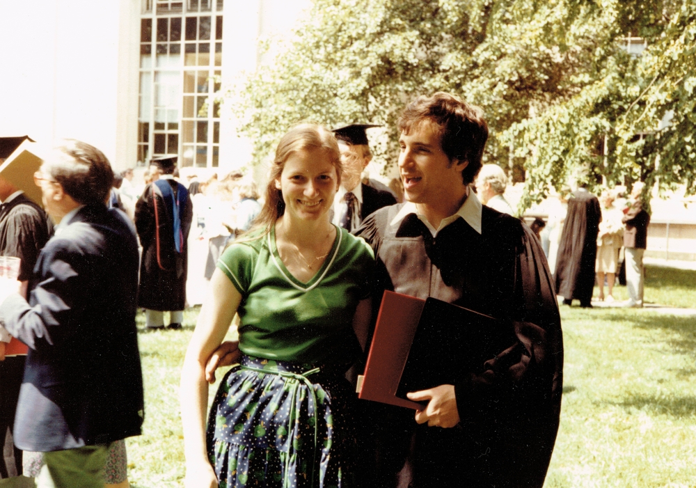 1981 photo of MIT Commencement