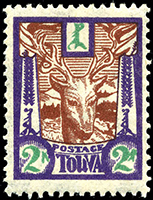Tuvan Stamp