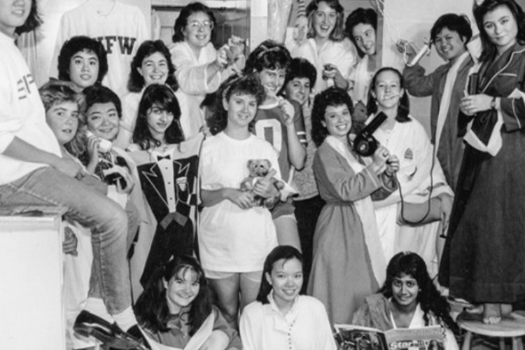 MIT McCormick Hall yearbook photo in 1988