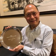 Morgan Award: Eric B. T. Chan ’85